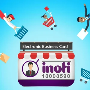 کارت ویزیت الکترونیکی - EBC - تصویر 2