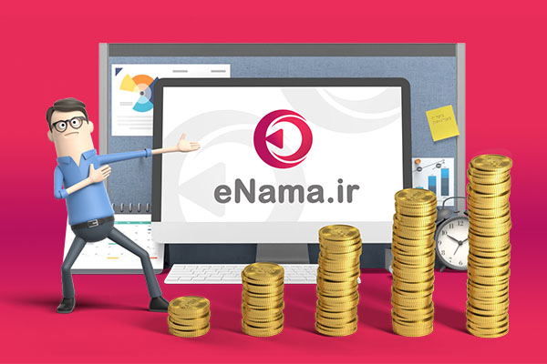 ارزان‌ترین تبلیغات در ایران