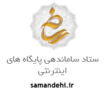 نماد وزارت فرهنگ و ارشاد اسلامی
