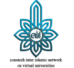مجوز آموزش مجازی از CINVU