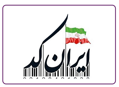 کد USSD دارای مجوز ایران کد
