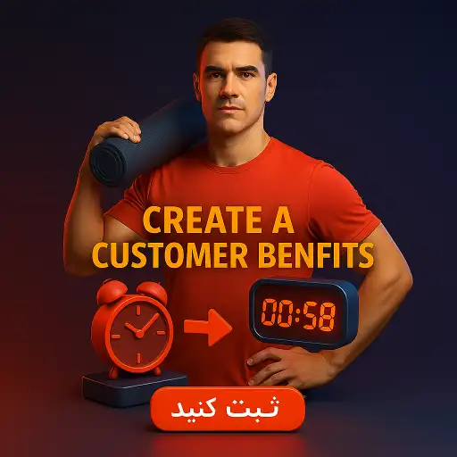 بهترین مثال فراخوان واضح برای اقدام